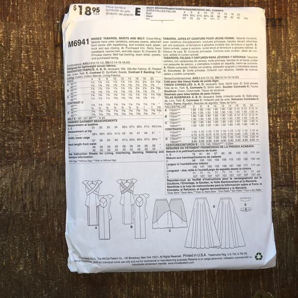 McCalls Sewing Pattern M6941 Misses Game of Thrones Daenerys Cosplay 6-12 UNCUT - Picture 2 of 3